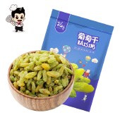 孔哥葡萄干108g新疆特产蜜饯无籽葡萄果干休闲零食