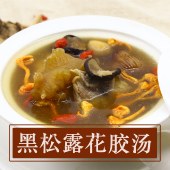 文德行四大菌花胶汤料组合