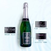 【买五赠一】法国查尔菲零度汽泡葡萄汁饮料750ml/瓶  TRUFFER ALCOHOL FREE