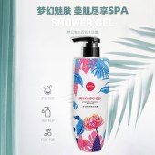 KAVAGOOD 卡瓦库德 梦幻魅肤香氛沐浴露持久留香女男士专用沫浴乳780ML/瓶