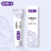 舒客 电动牙刷牙膏三件套 声波电动牙刷 清新益生菌炫白双氨基酸牙膏